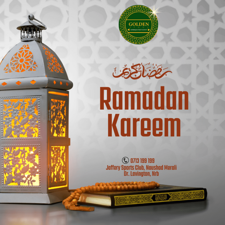 Ramadan Kareem instagram